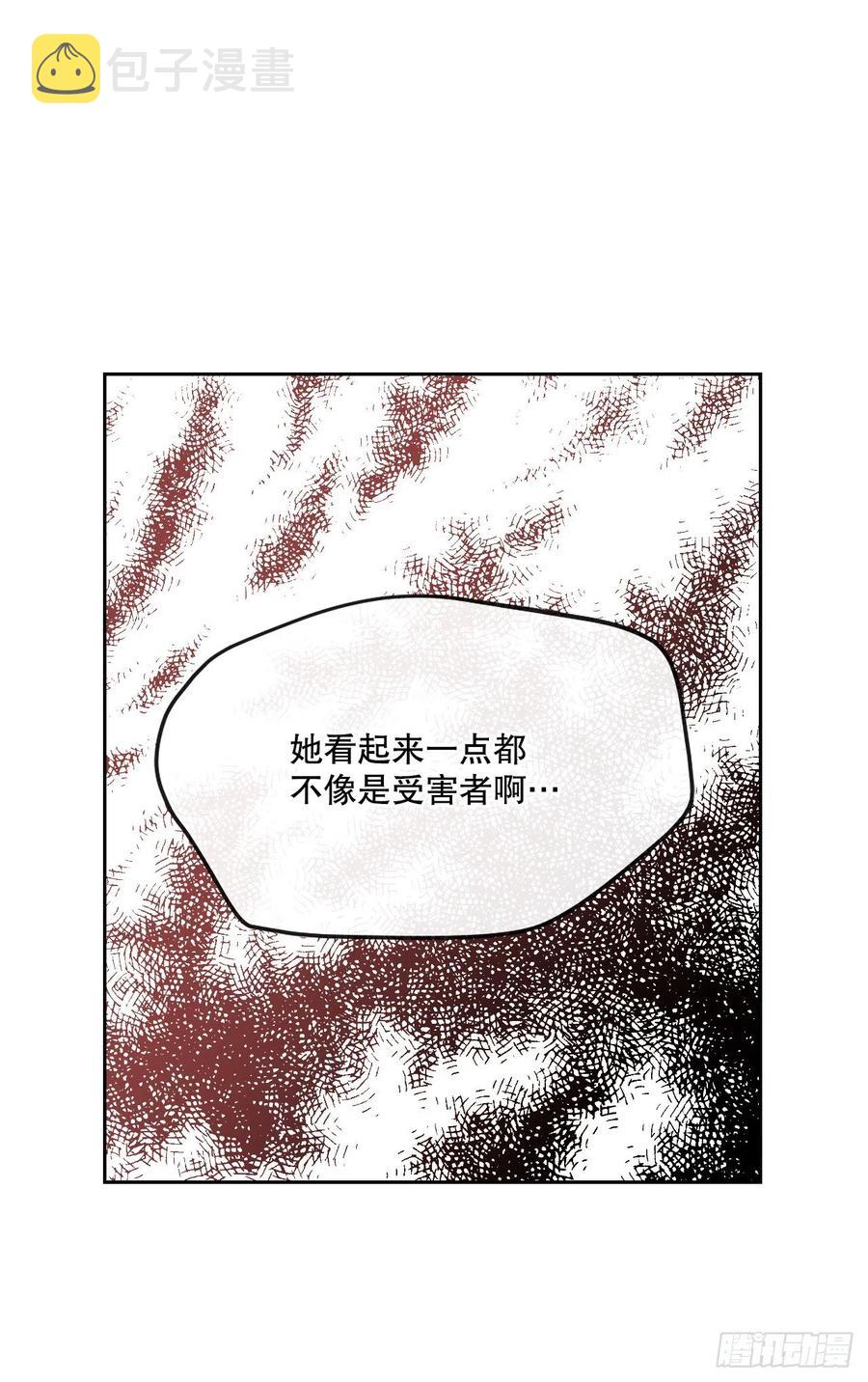 102.受害者64