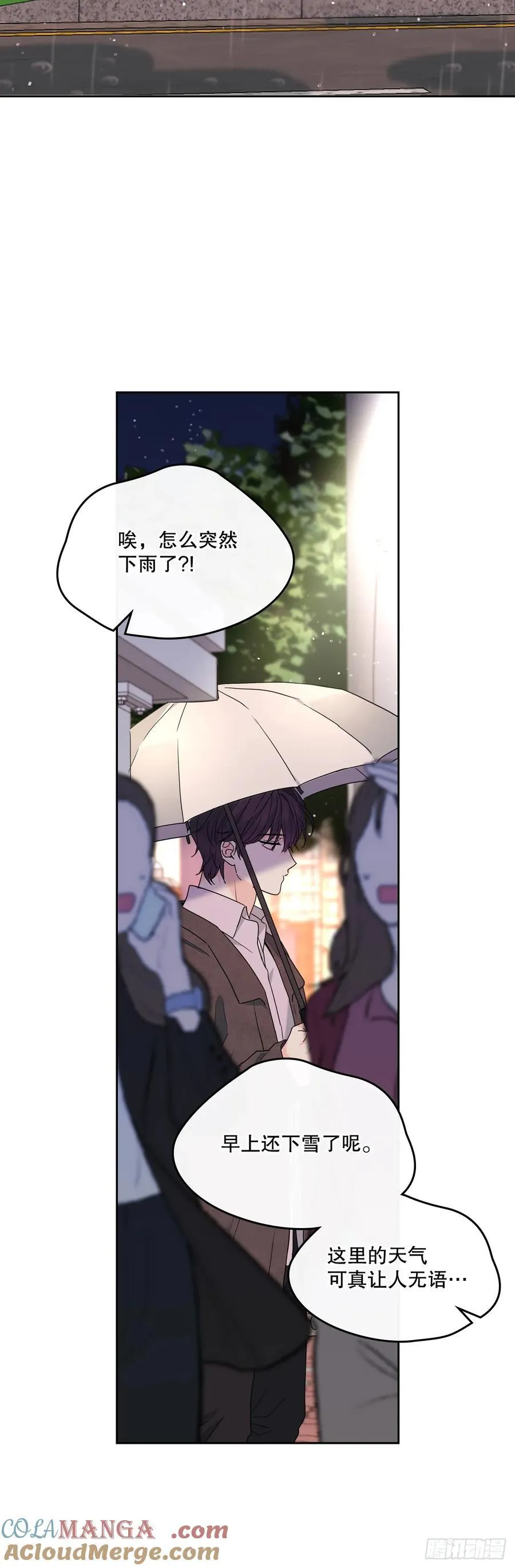 209.等待45