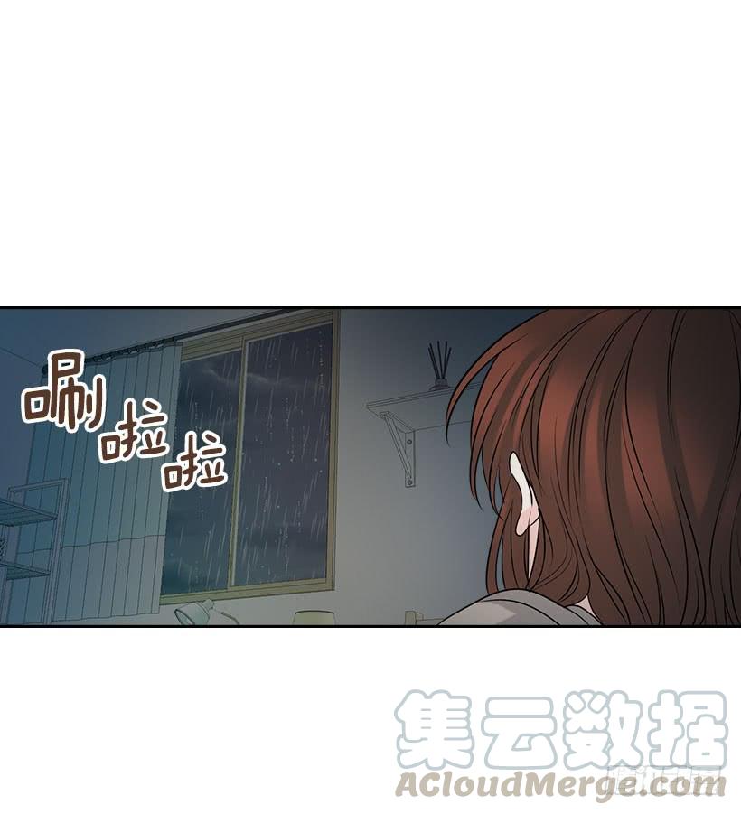 23.你们都消失了5