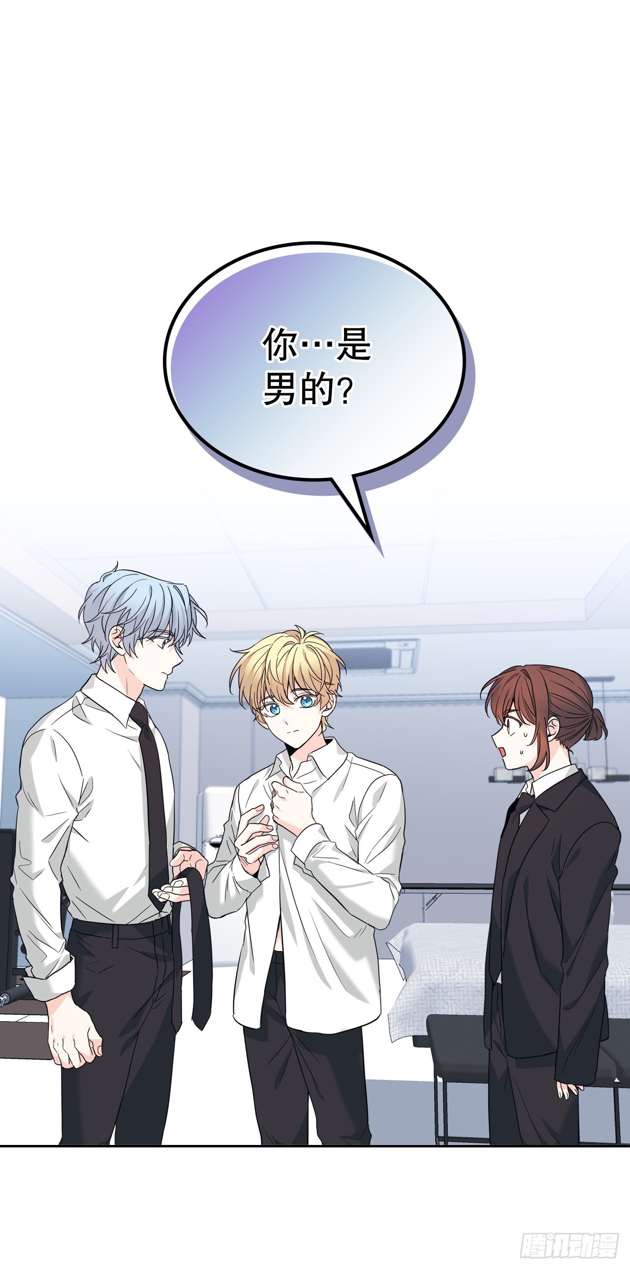 157.难以置信18