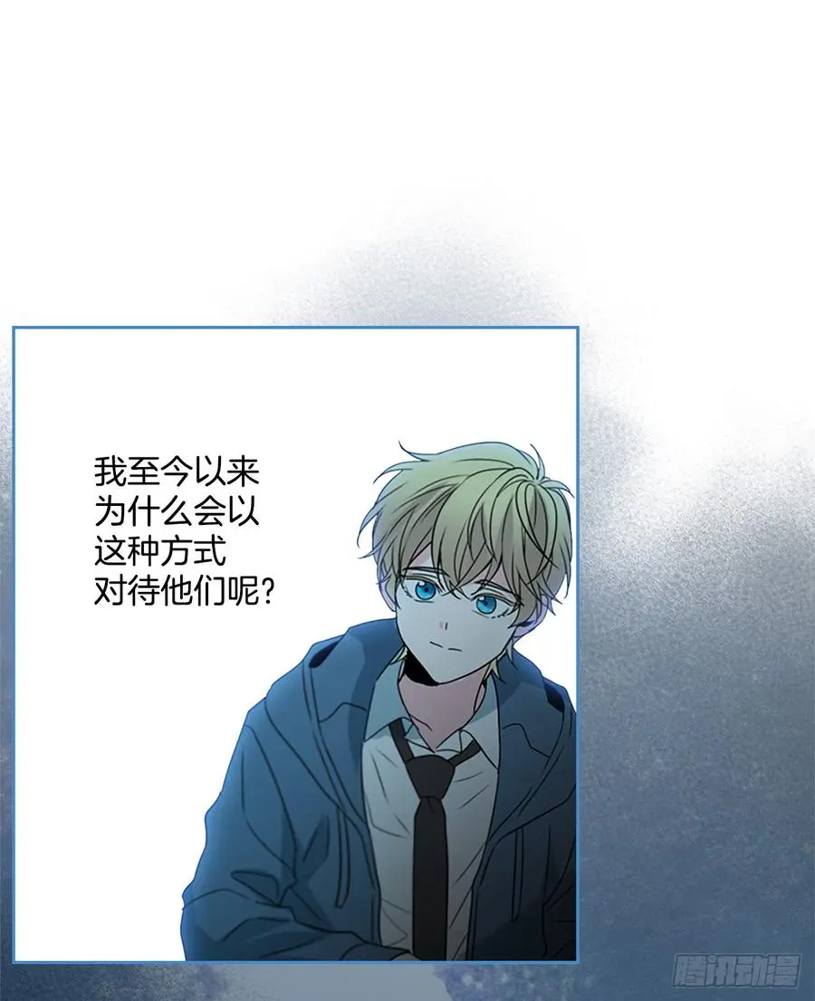 44.世界上唯一的你24