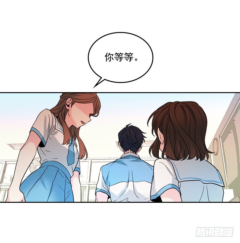 18.表白21