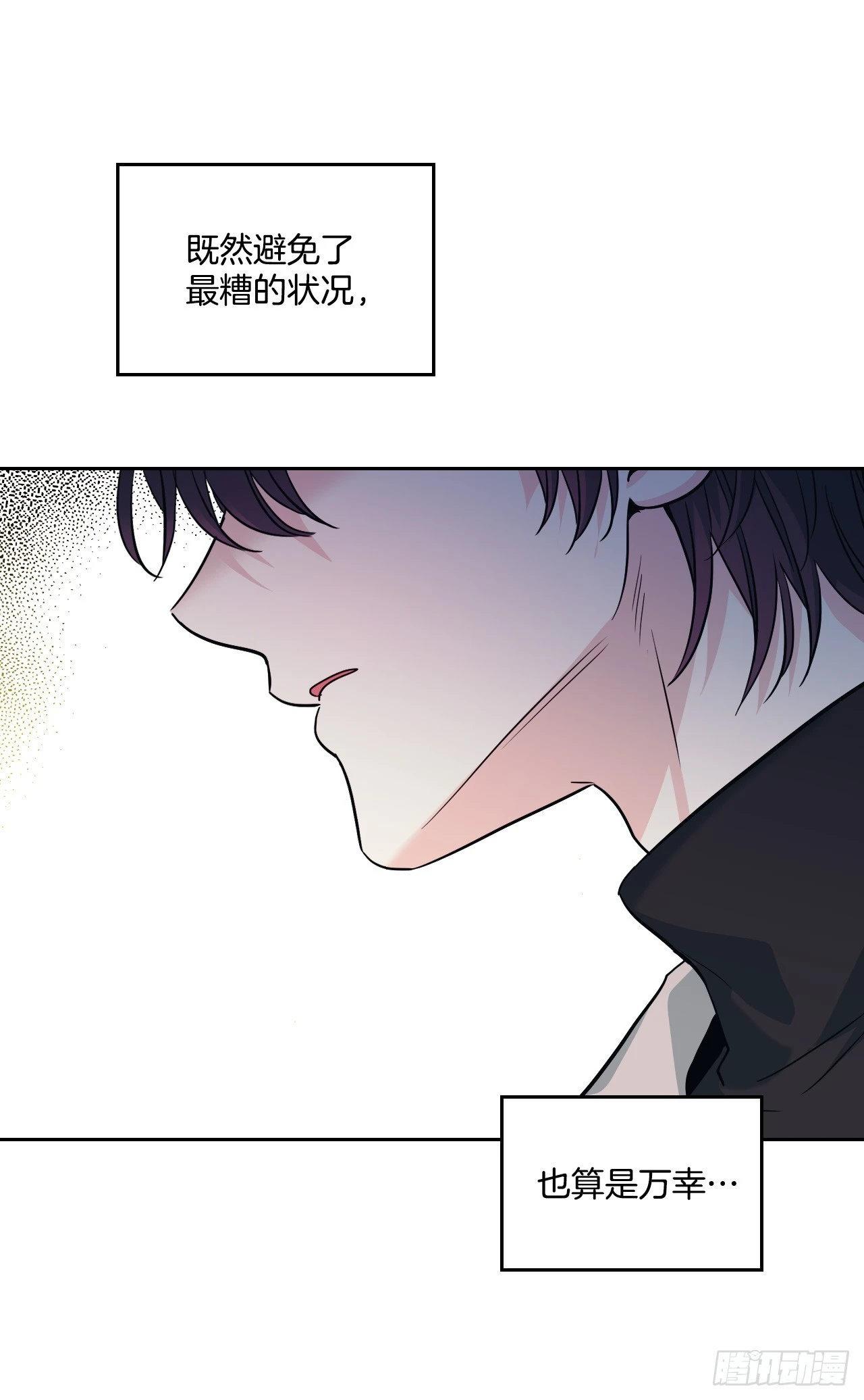 166.真面目29