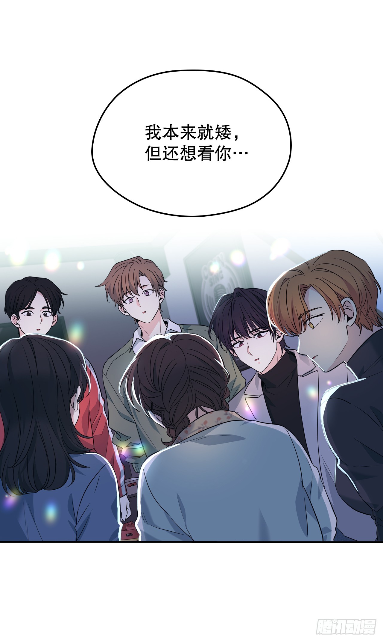 169.心里话42