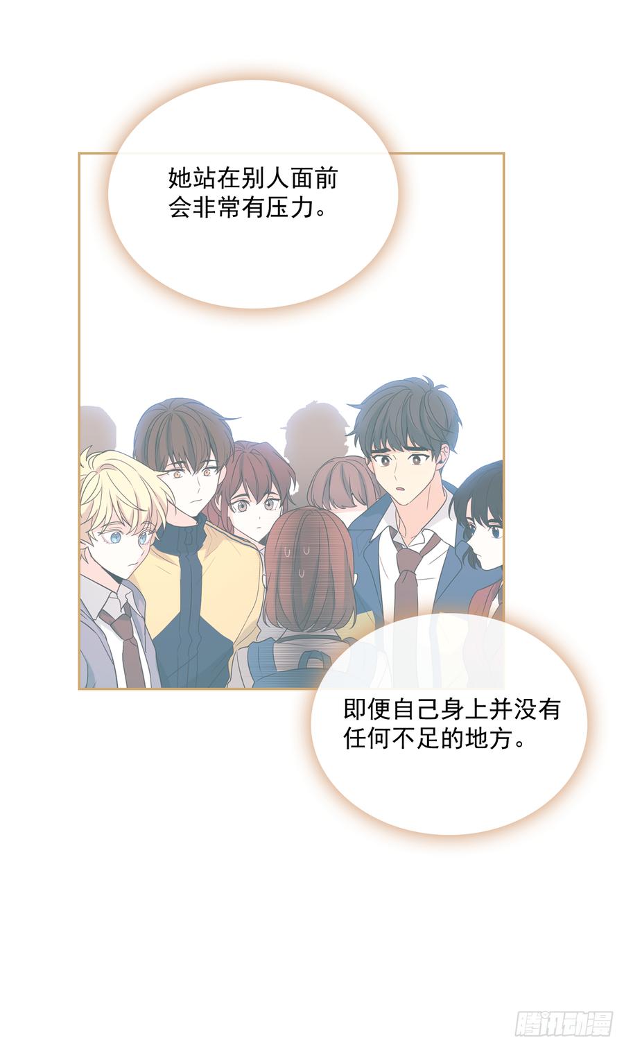 59.对峙9