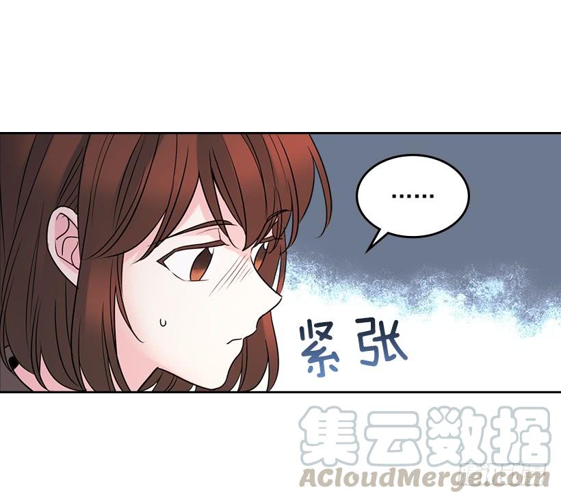 28.我们是朋友啊！45
