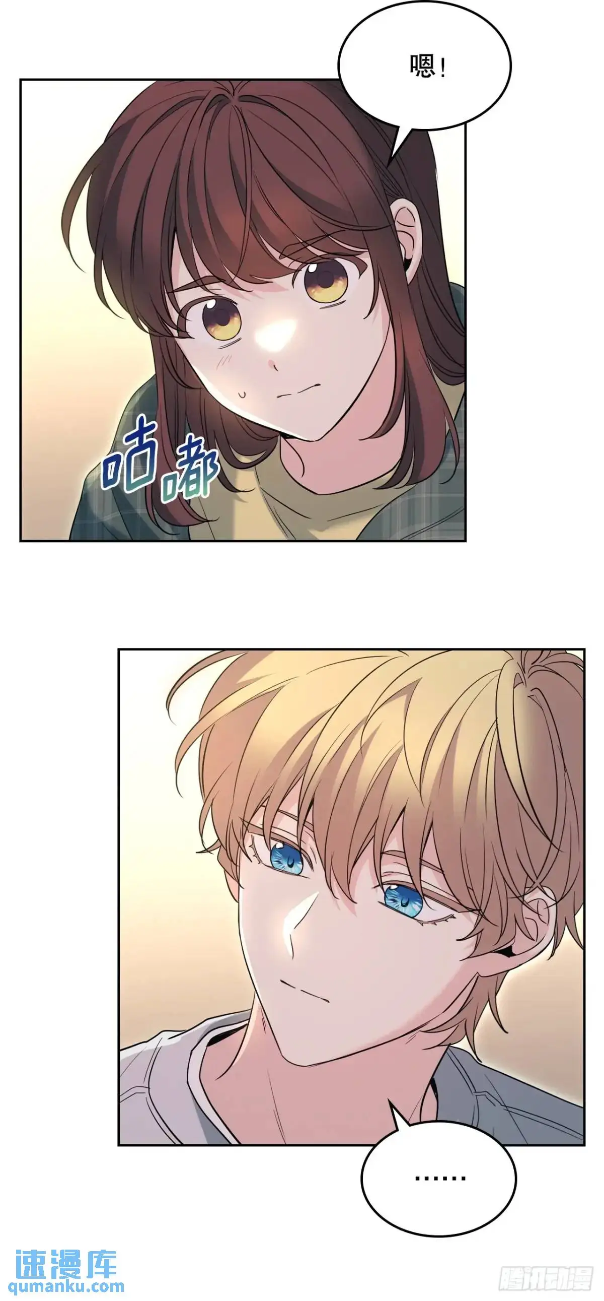 193.喜欢一个人19