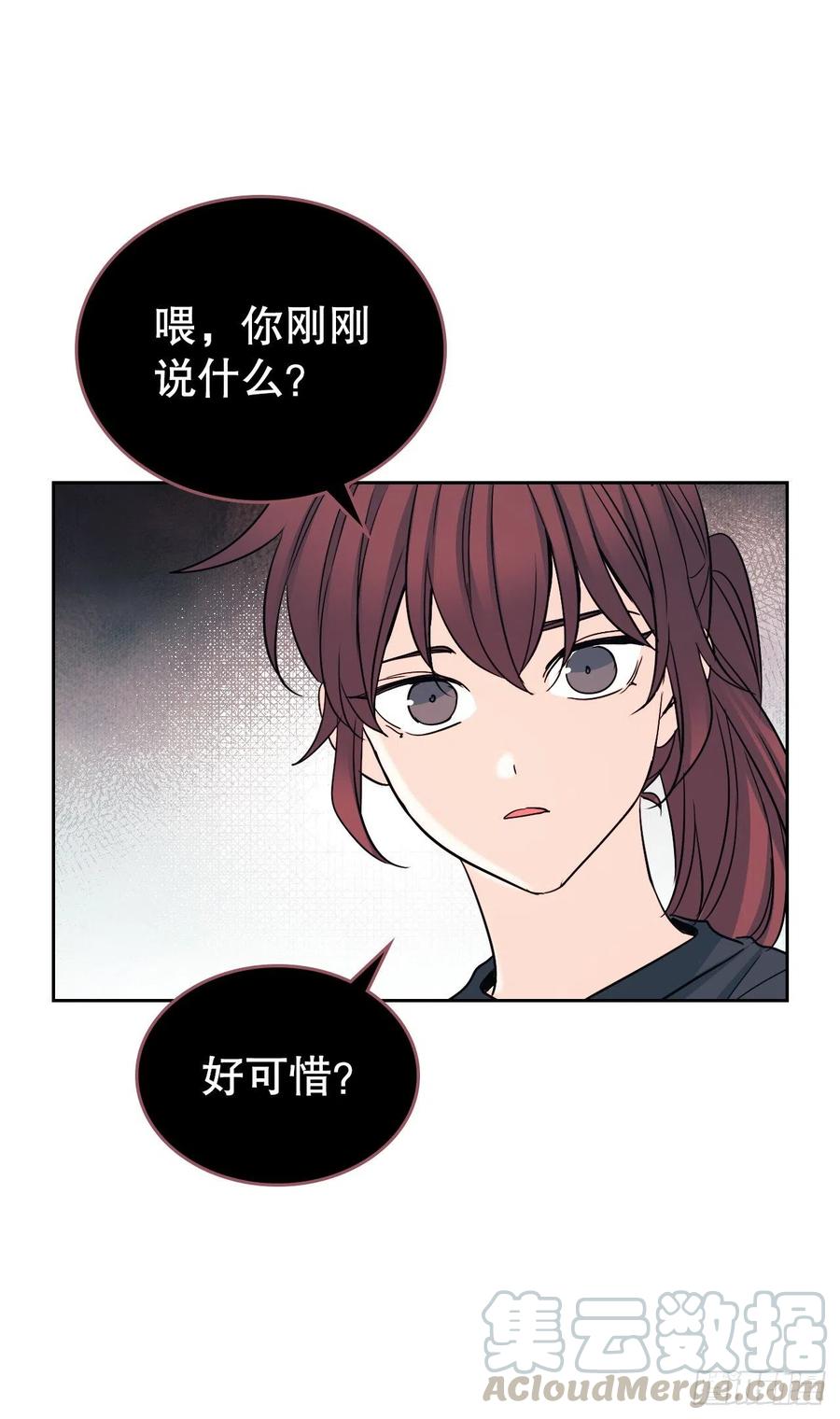 102.受害者27