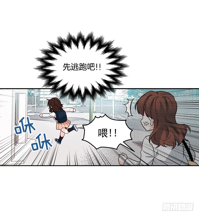 2.受难时代开始了27