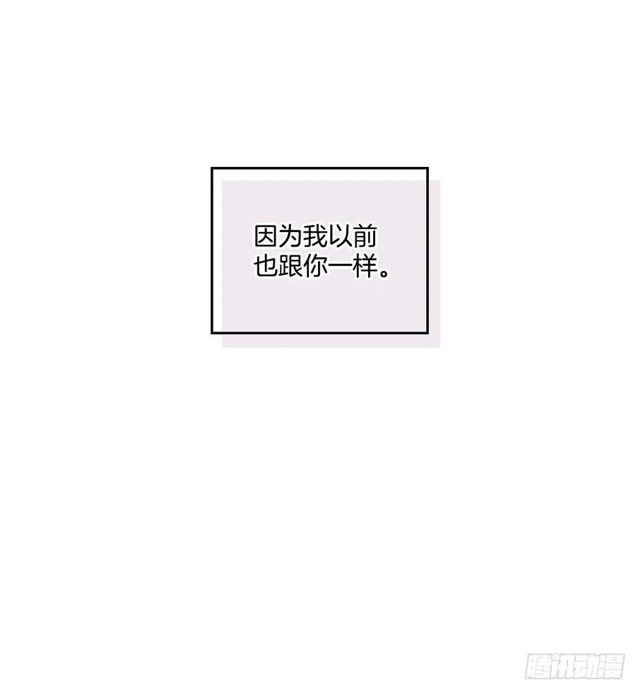 103.解决方法11