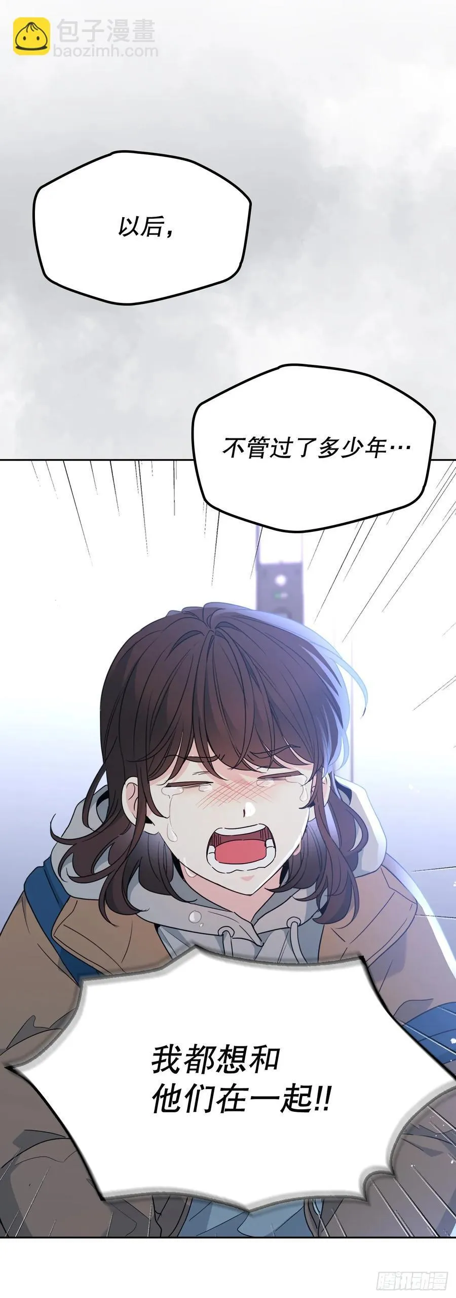 206.网络小说35