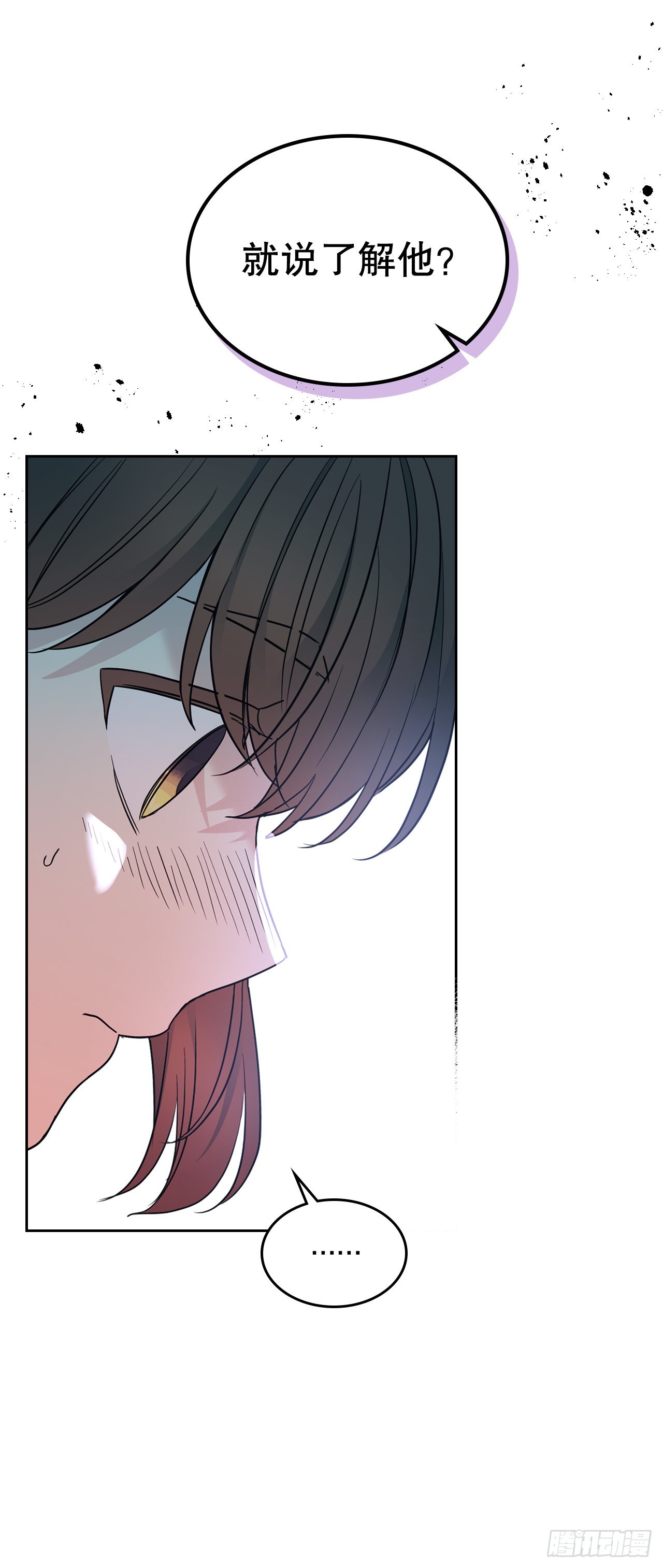 154.真面目65