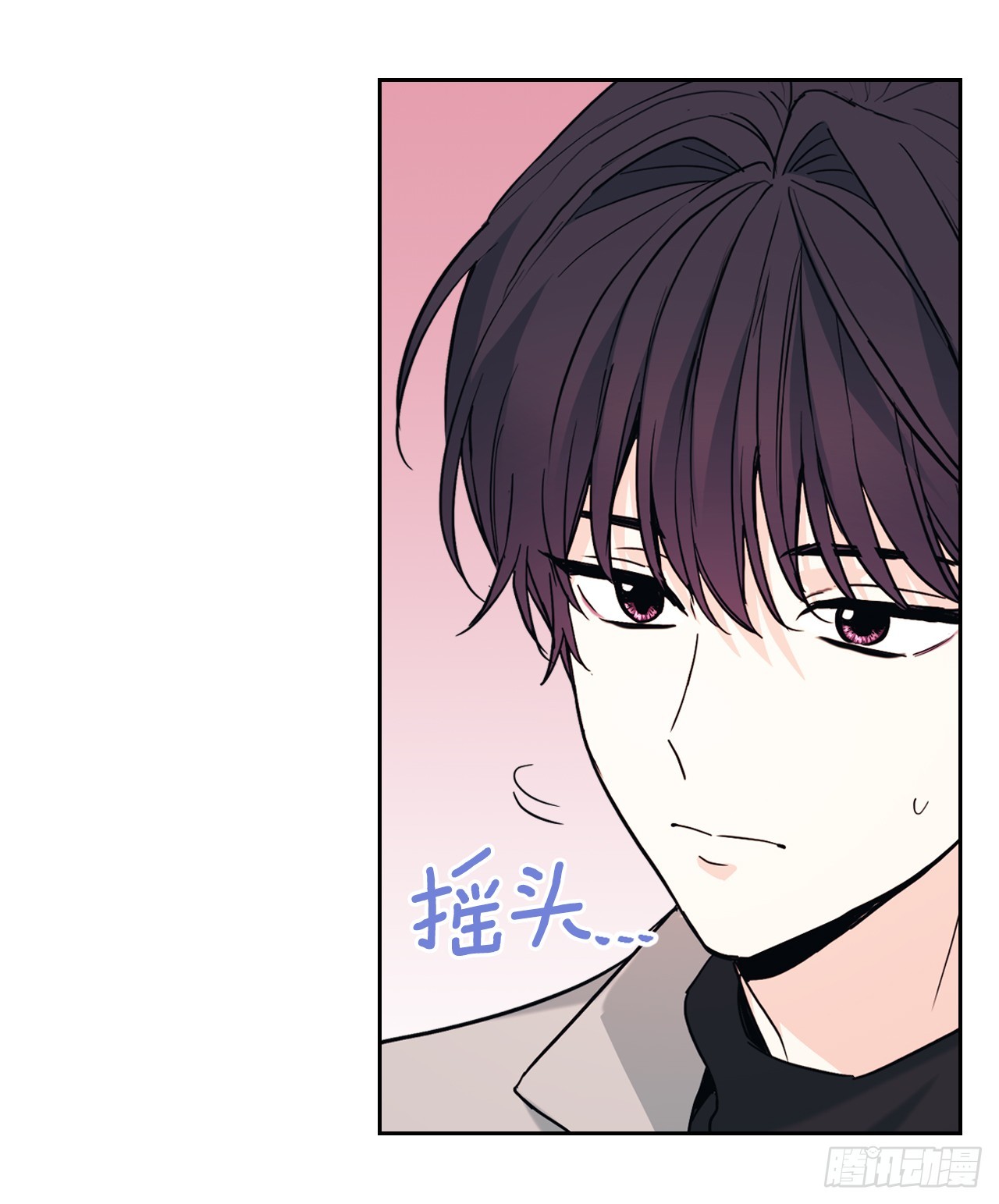 165.跟踪狂7