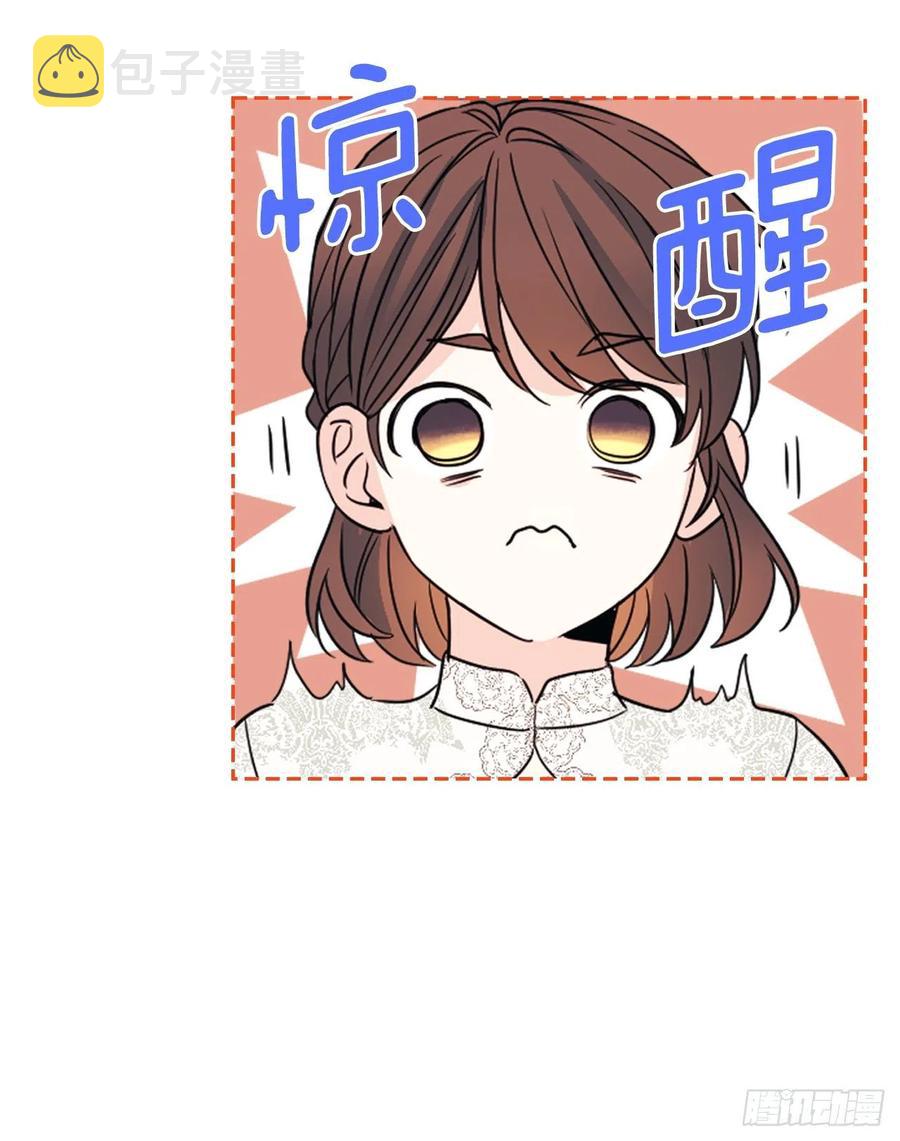 127.珍惜当下47