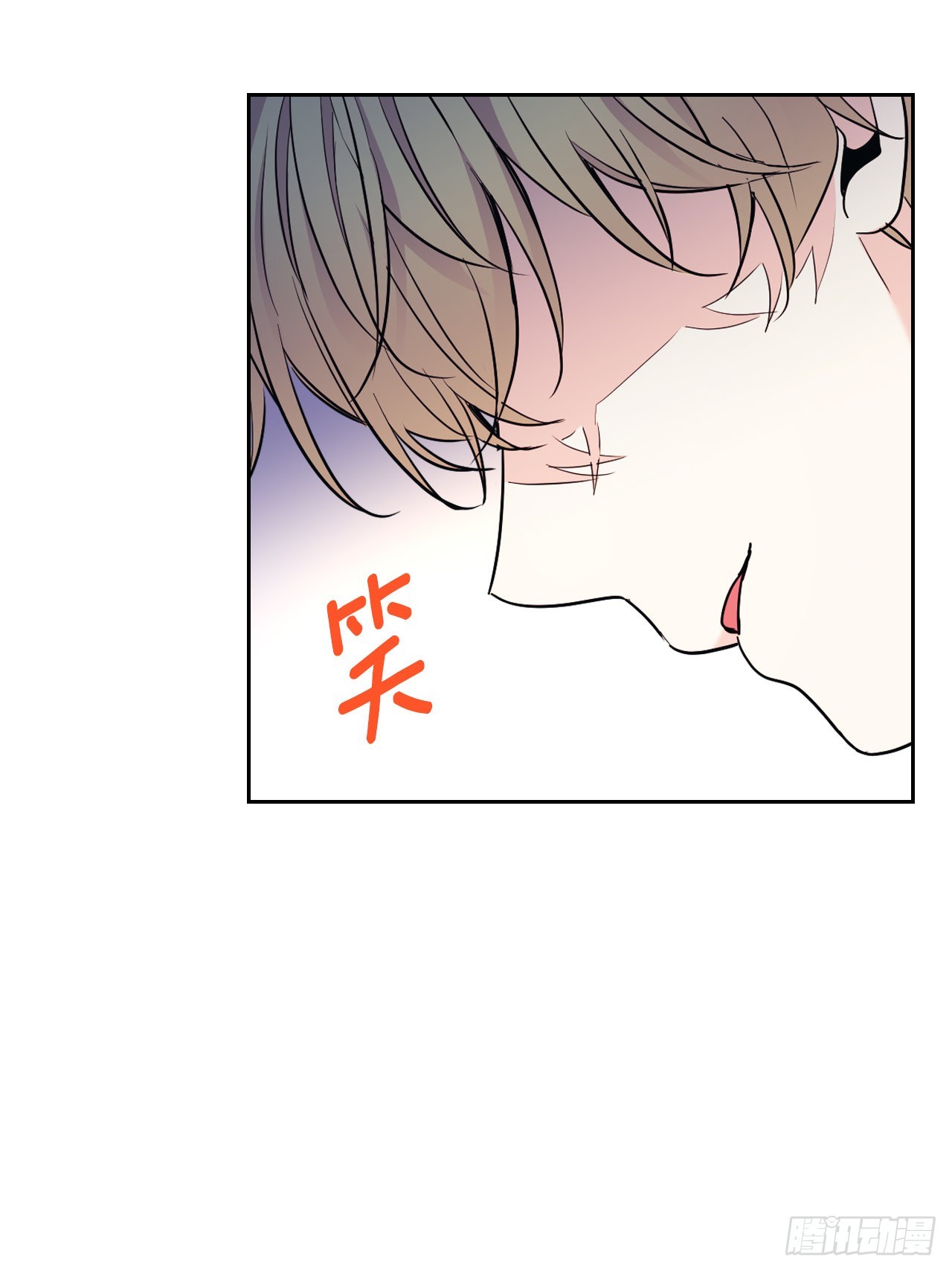156.解除误会46