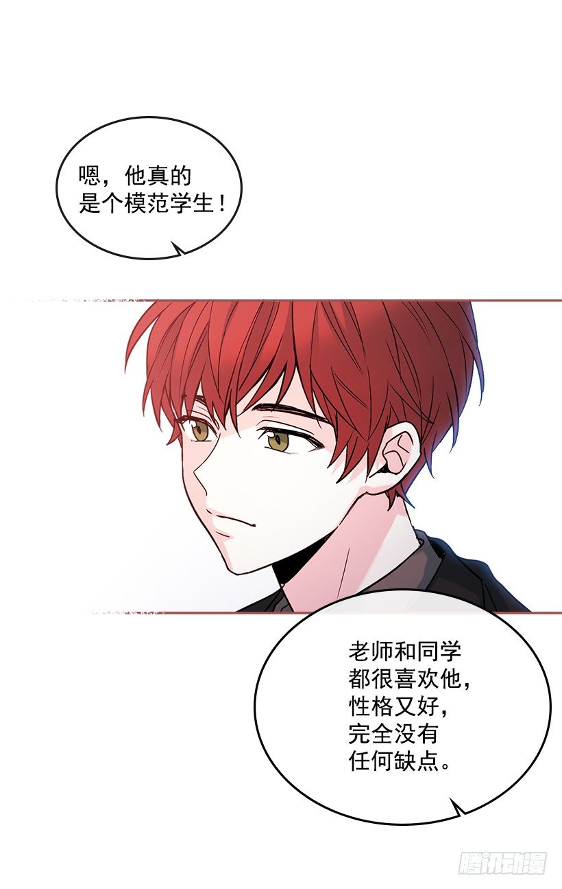 4.四大天王51
