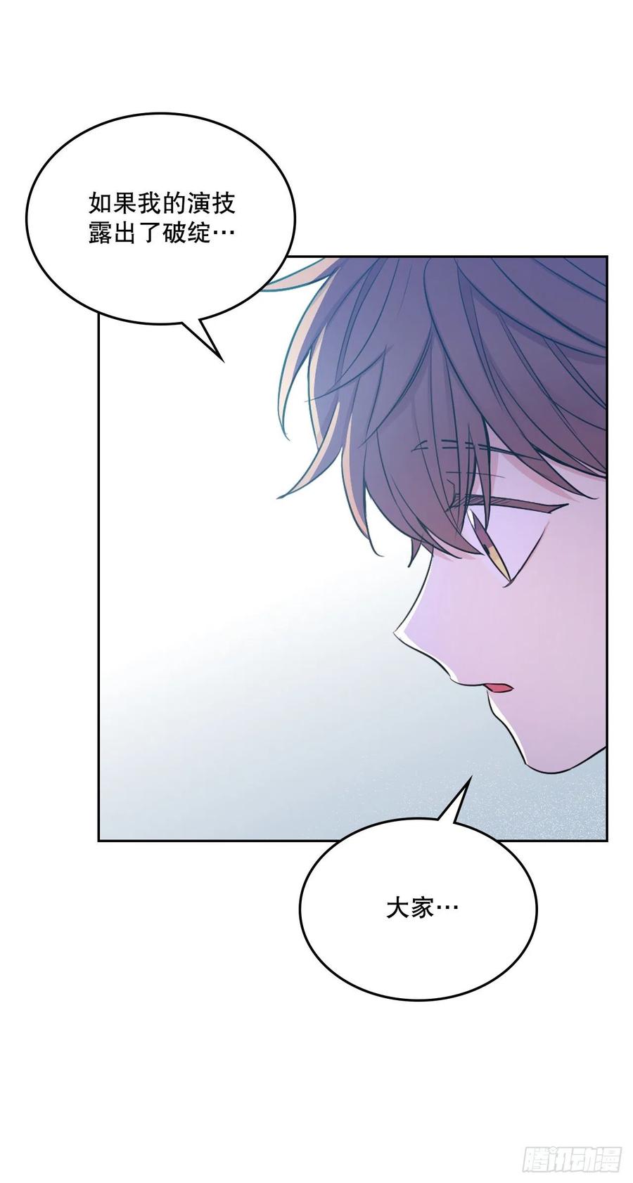 112.开导主仁11