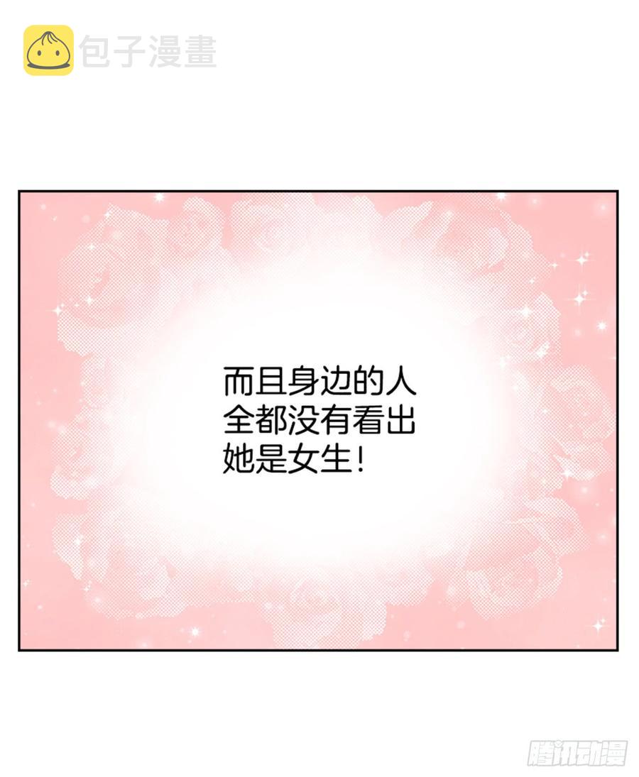 31.惩罚66