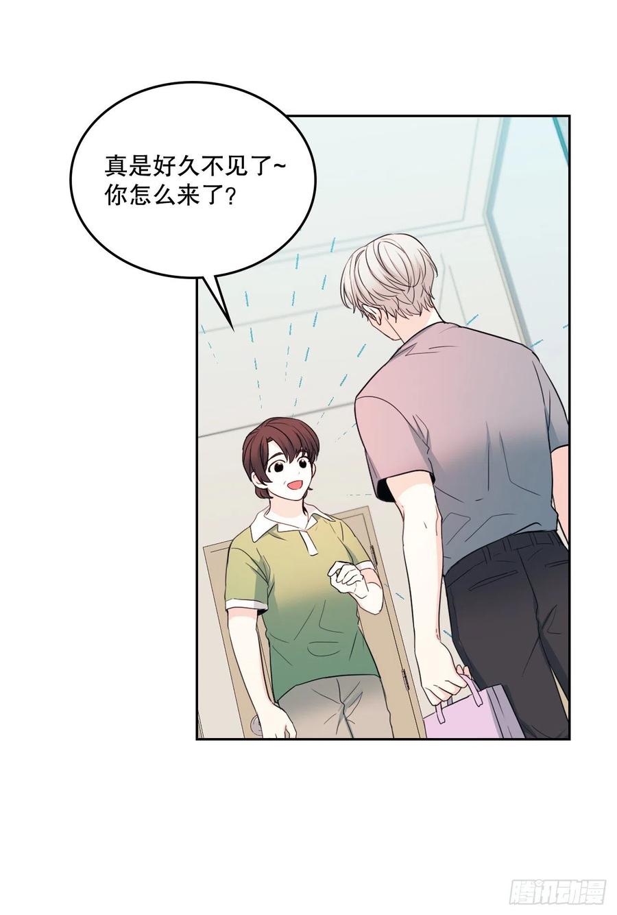 115.与刘天英通话61