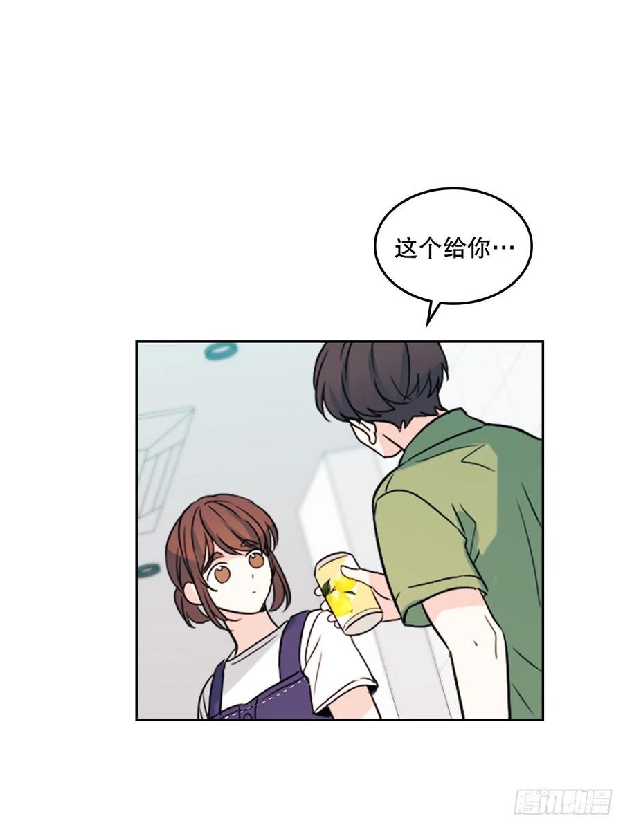 119.陌生人的搭讪25
