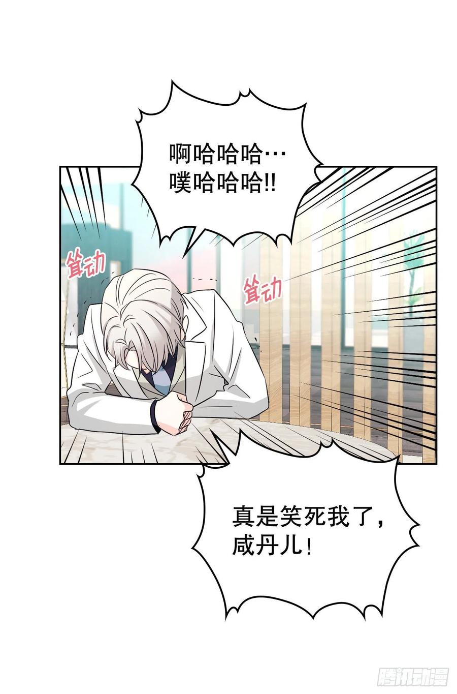 124.盛装打扮20