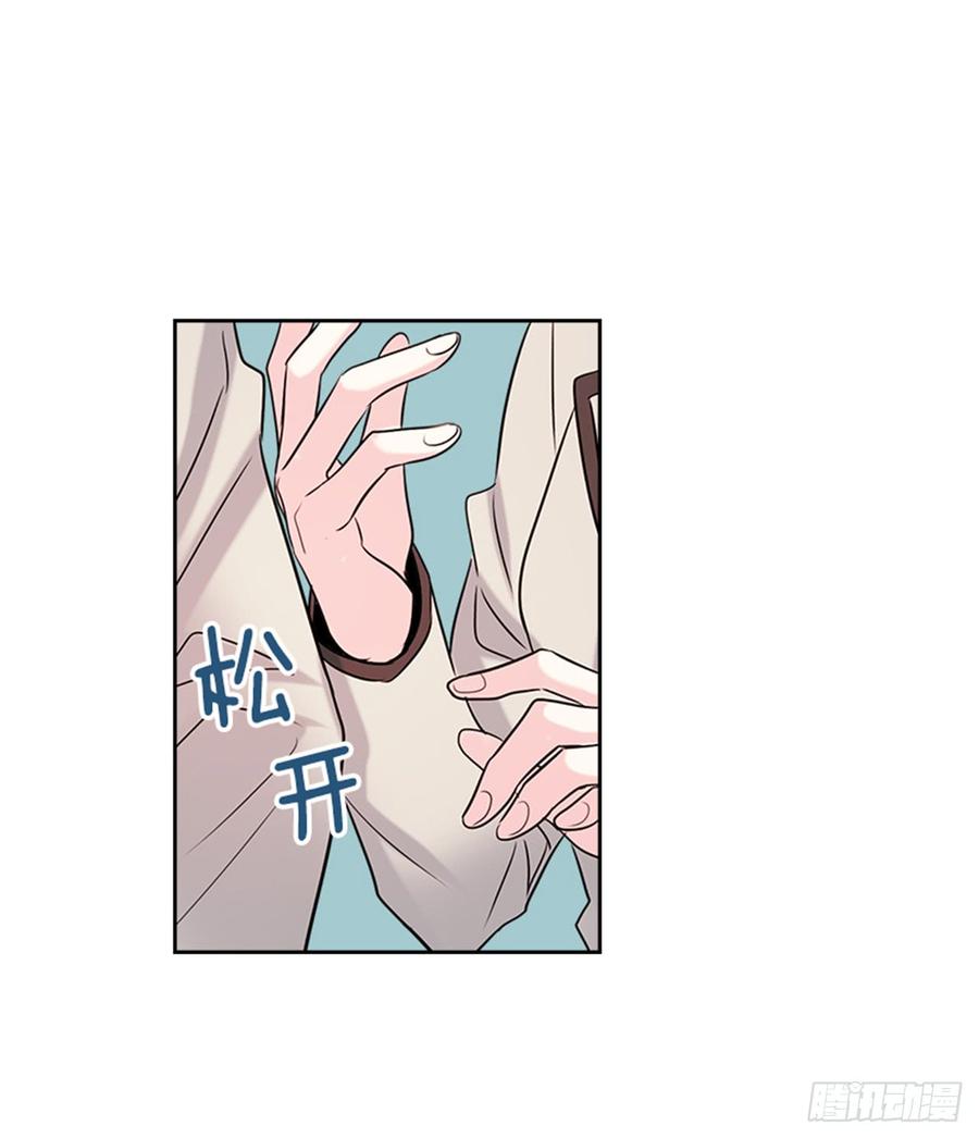 34.休想让我上当28