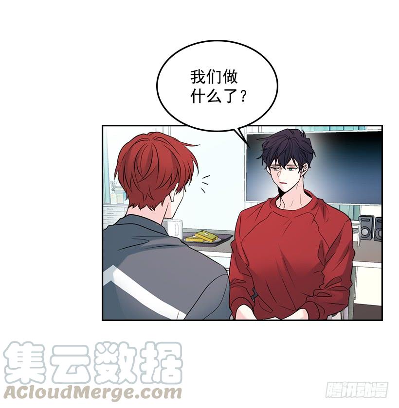 26.聚餐5