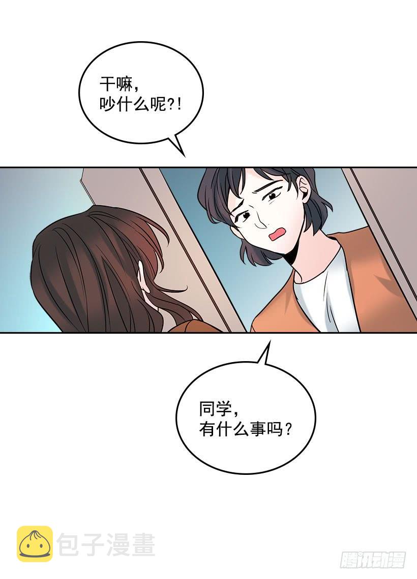 24.我们家没有这个人57
