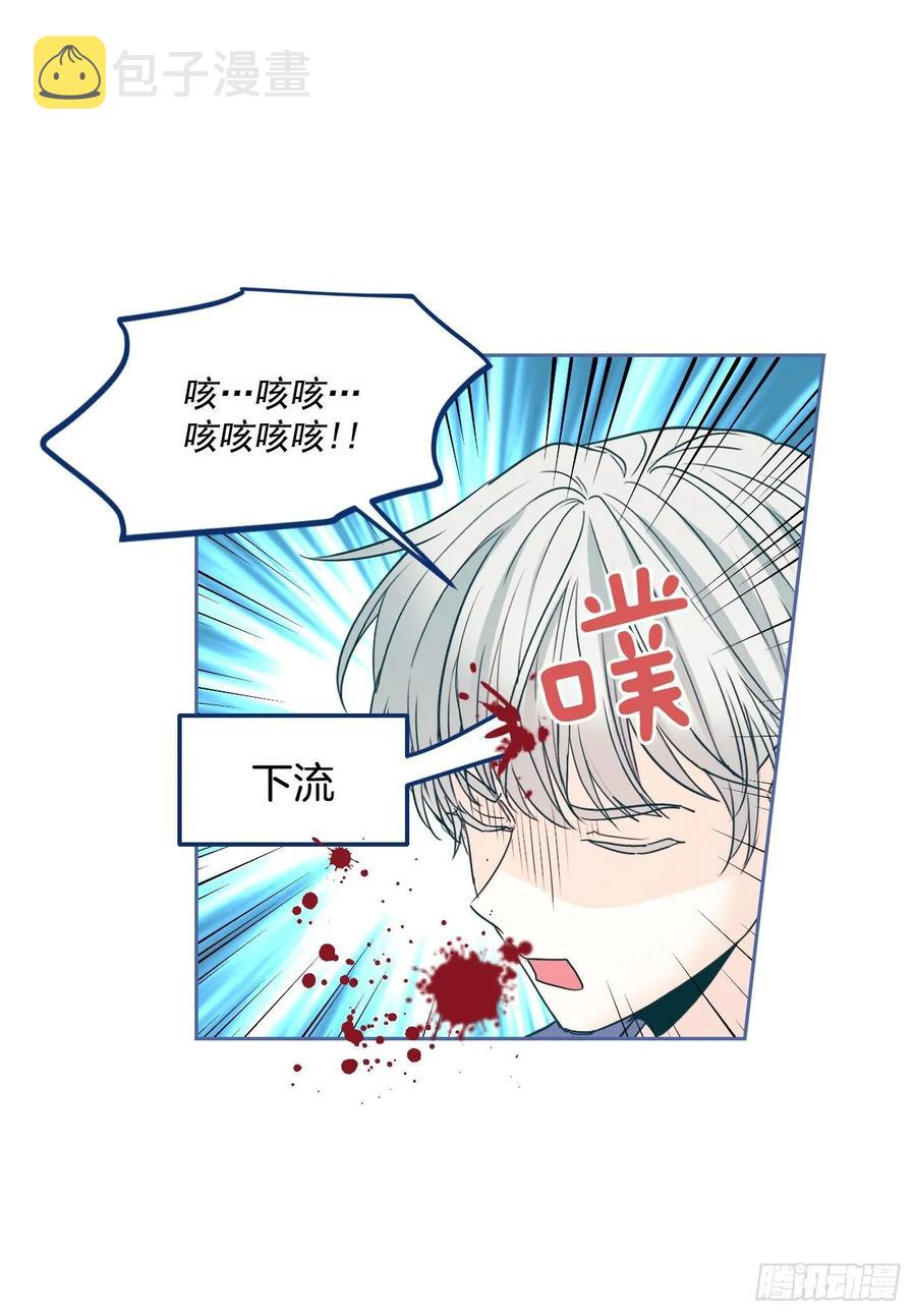 67.要一直在一起！29