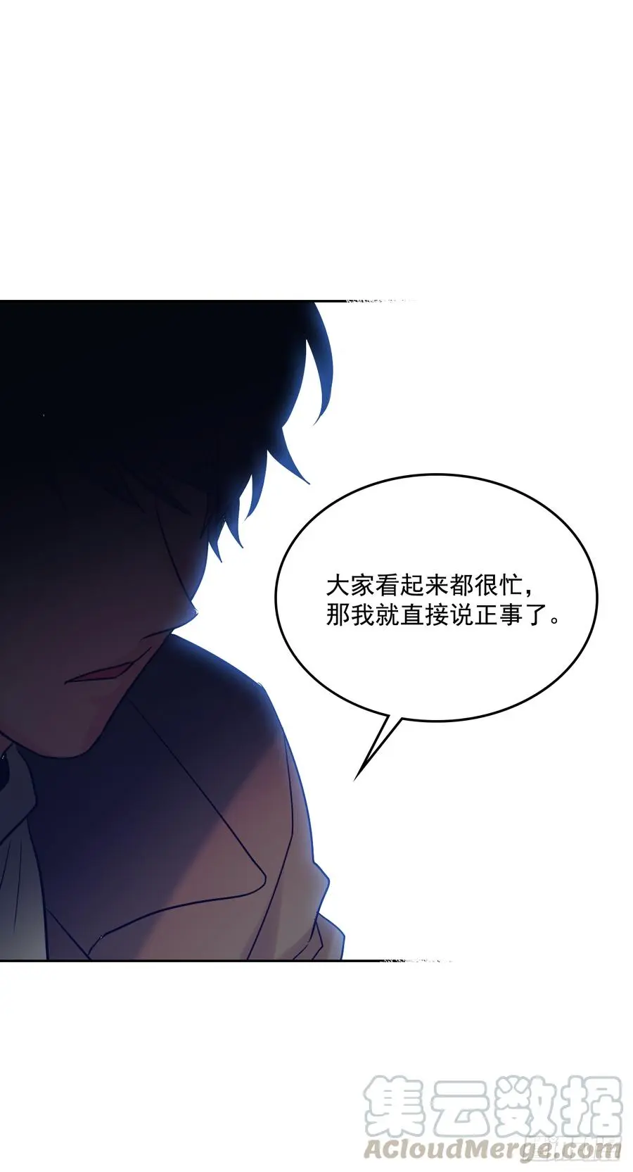 55.作战部署25