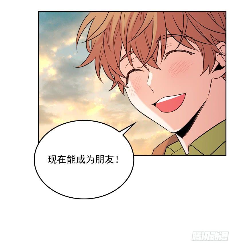 28.我们是朋友啊！6