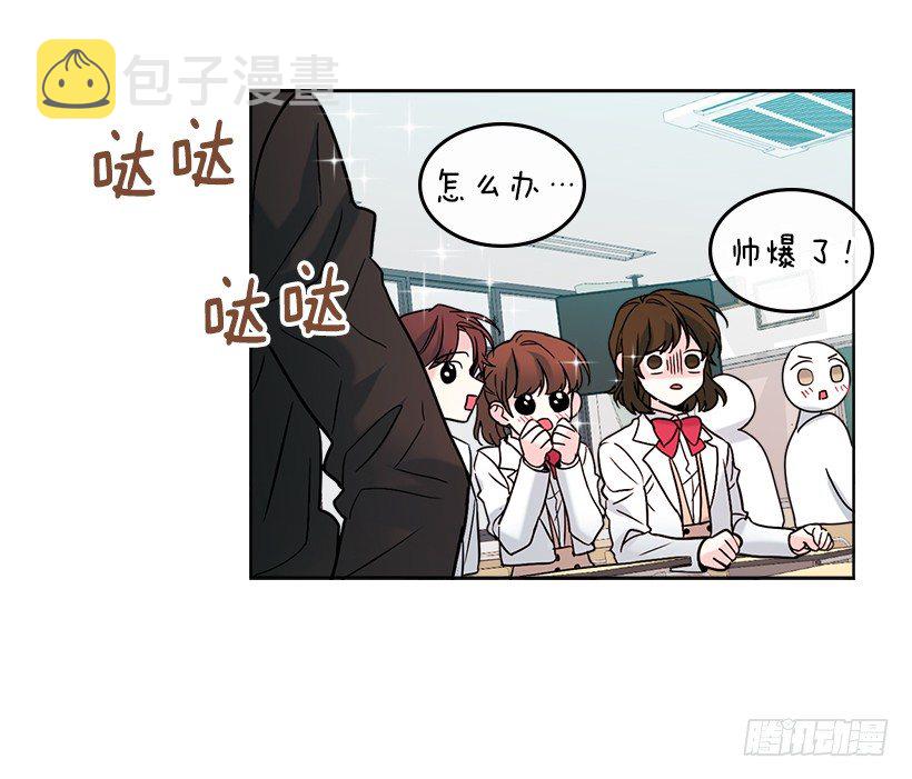 5.唯一的好朋友29