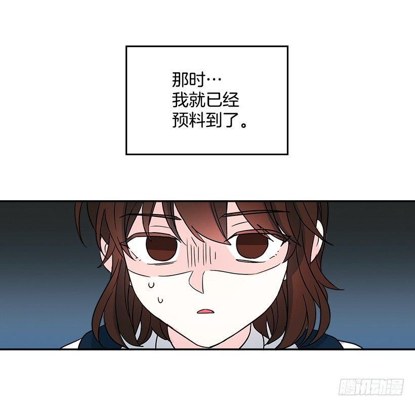 4.四大天王14