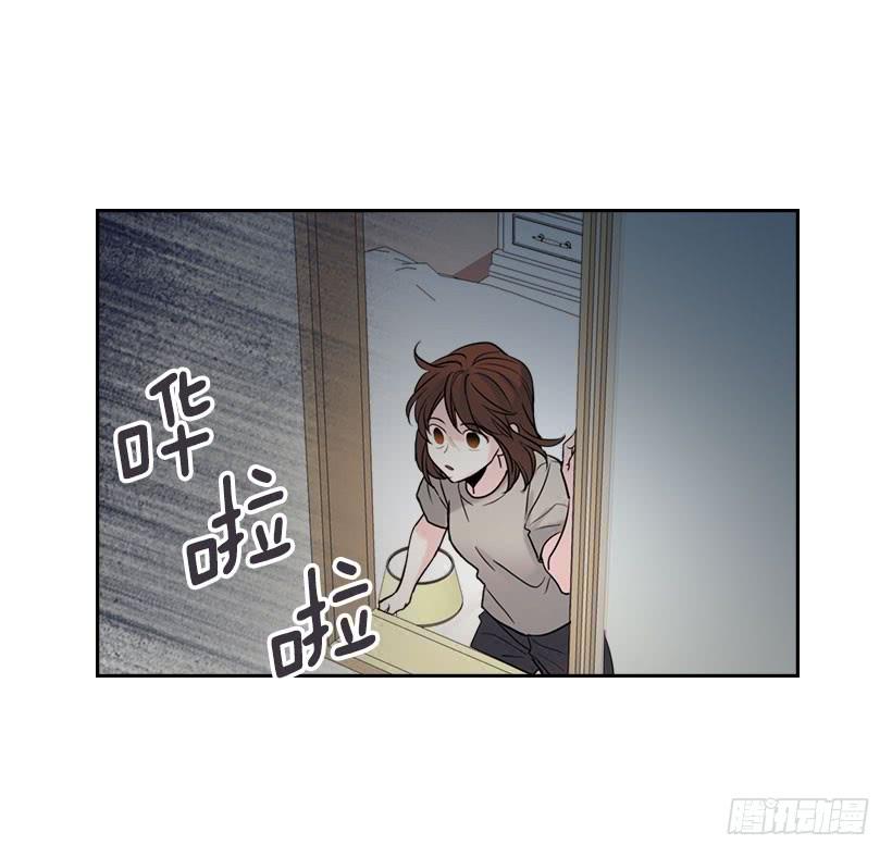 22.我们可以装作不认识吗？53