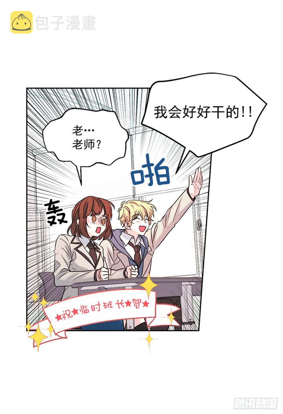 32.郁闷34