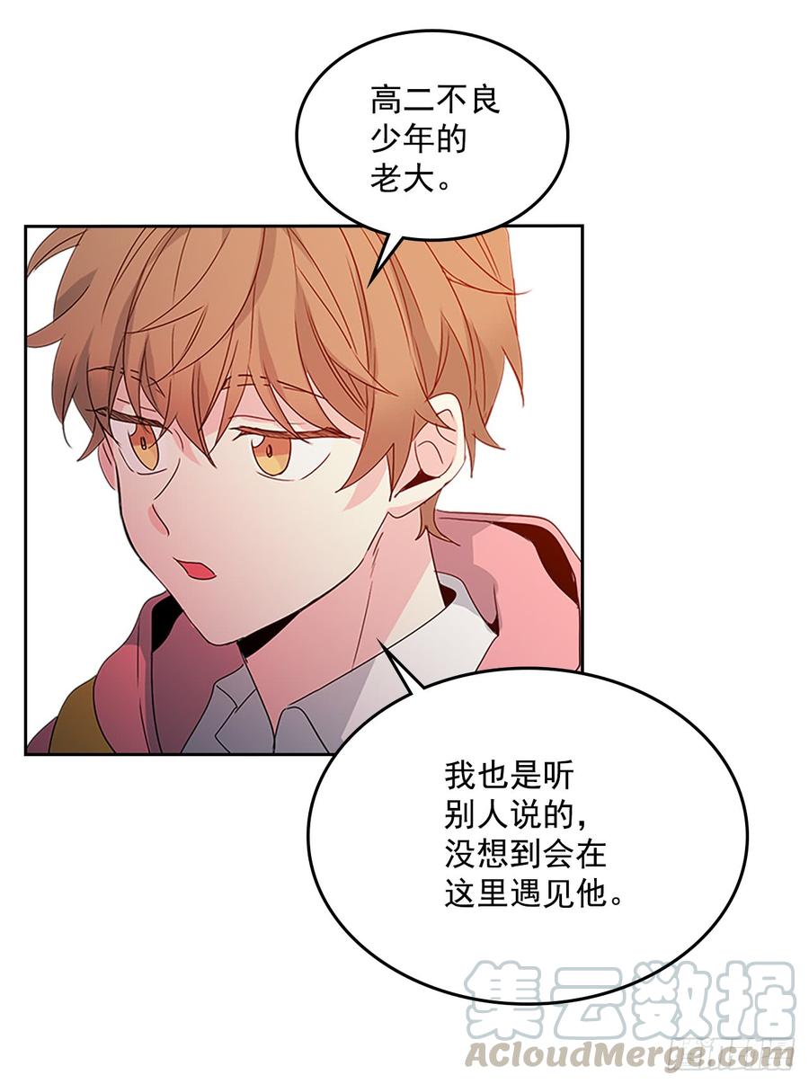 46.别太当真了15