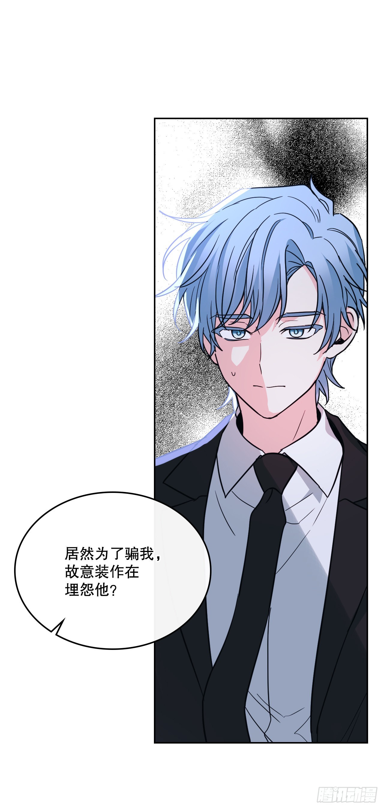 157.难以置信55