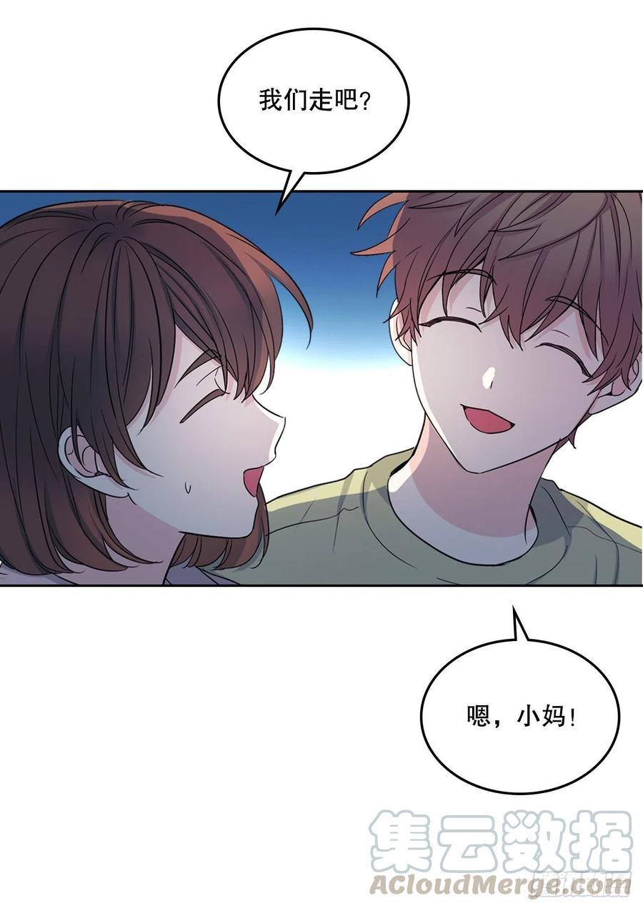 109.另一个世界42