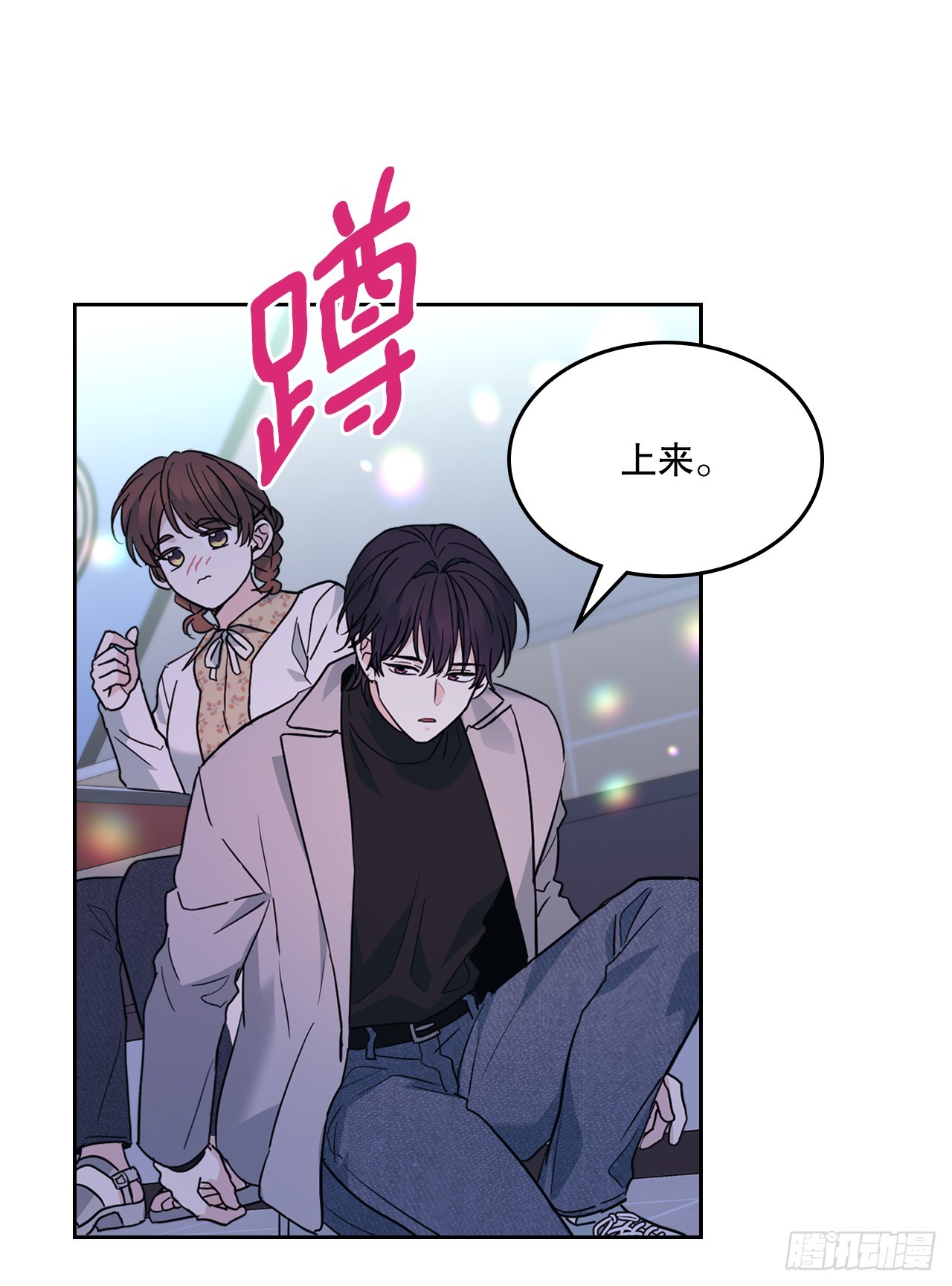 169.心里话53
