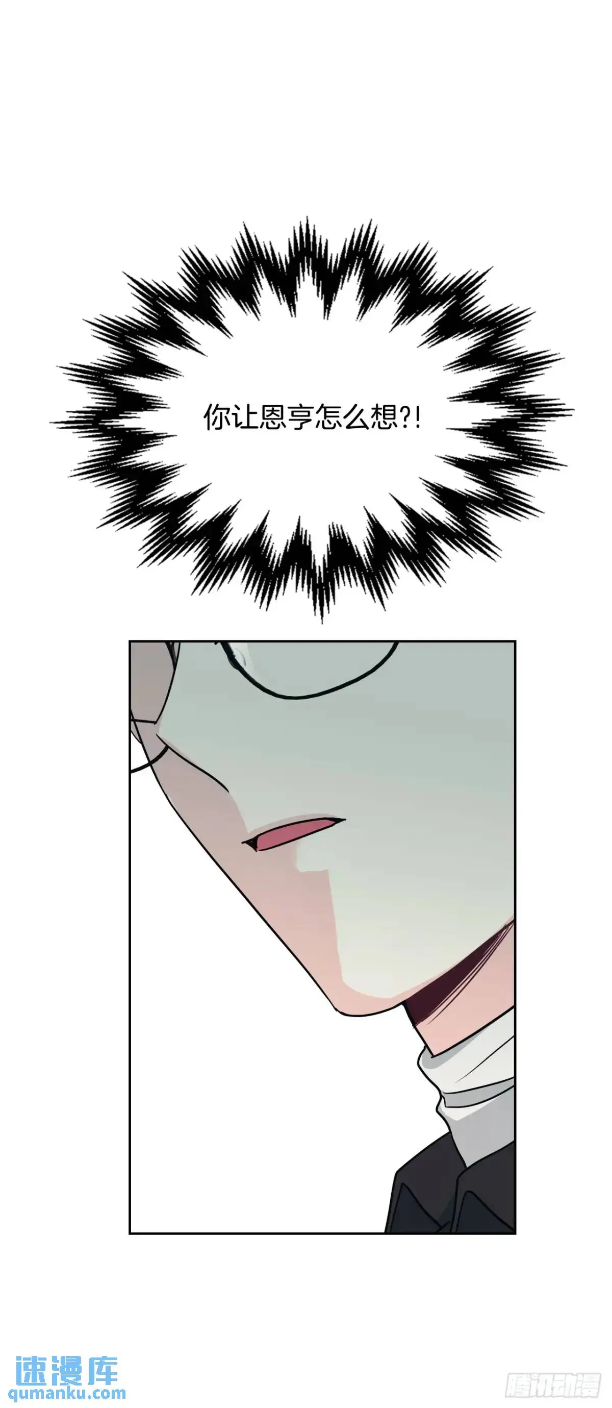 196.习得性无助14