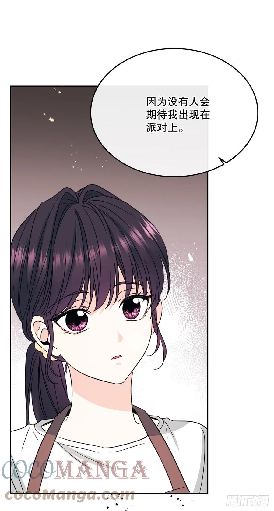 127.珍惜当下18