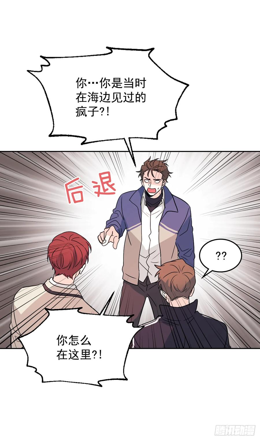 63.简单的运动33