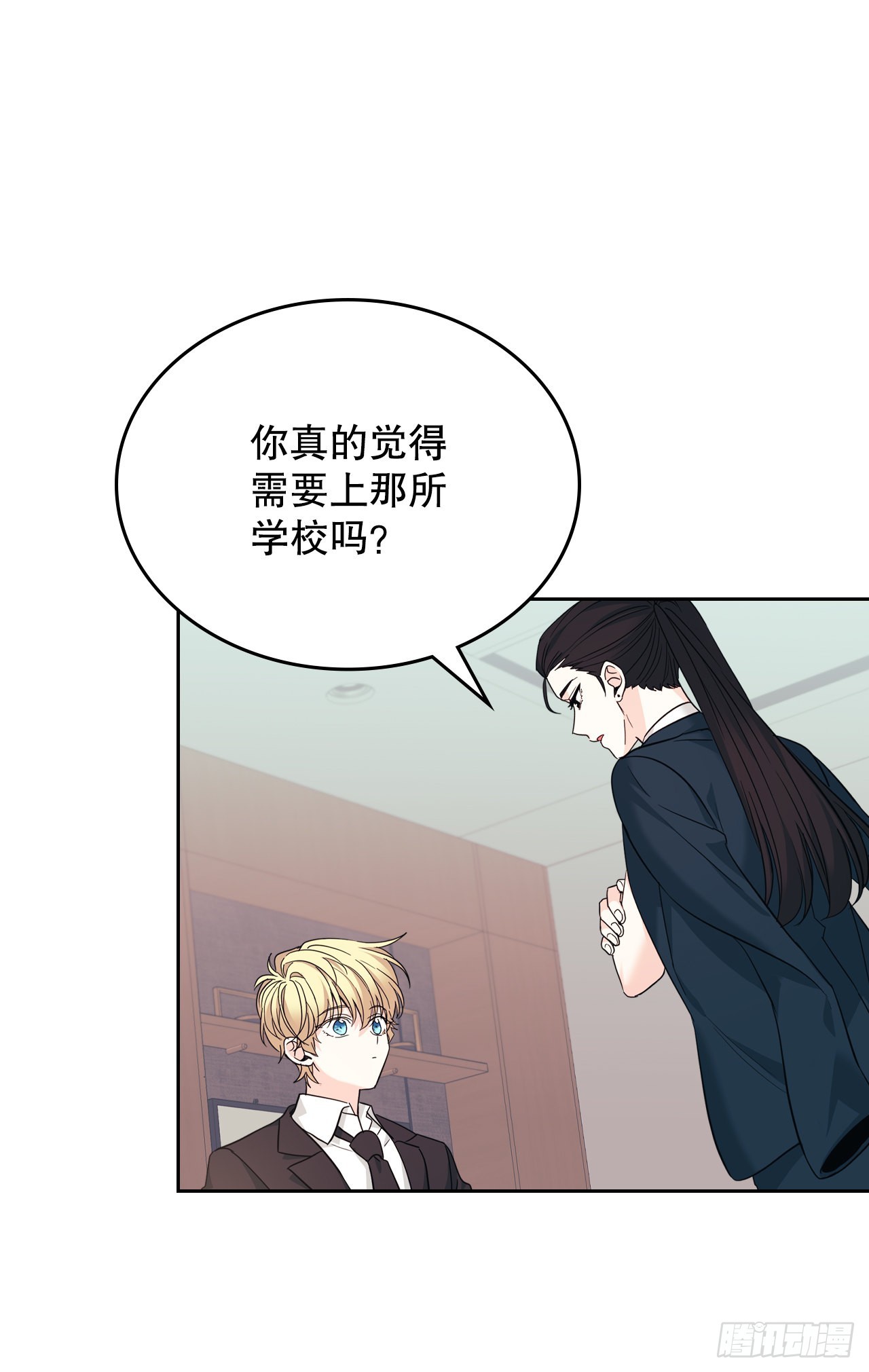 158.获得自由38