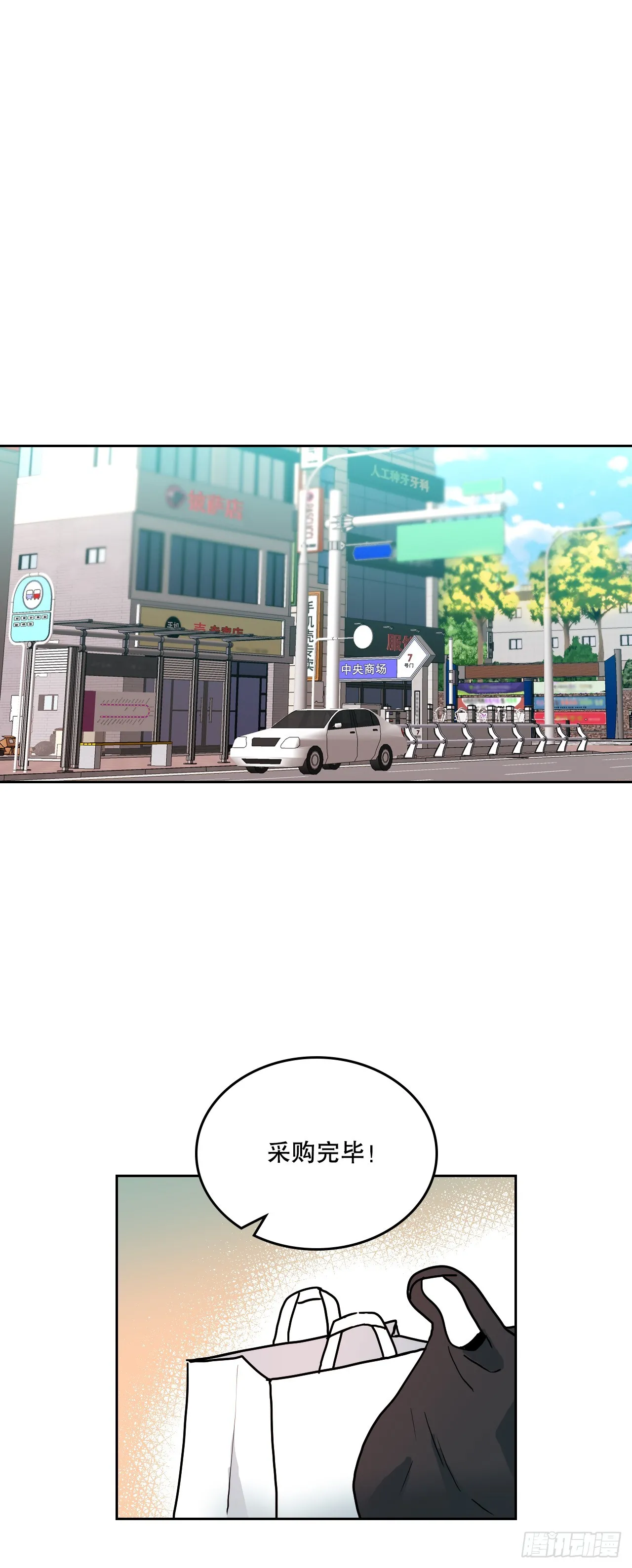 174.知情者18