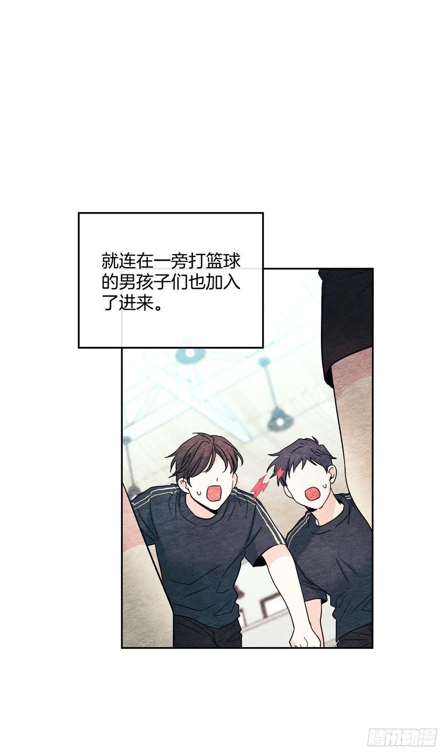 102.受害者56