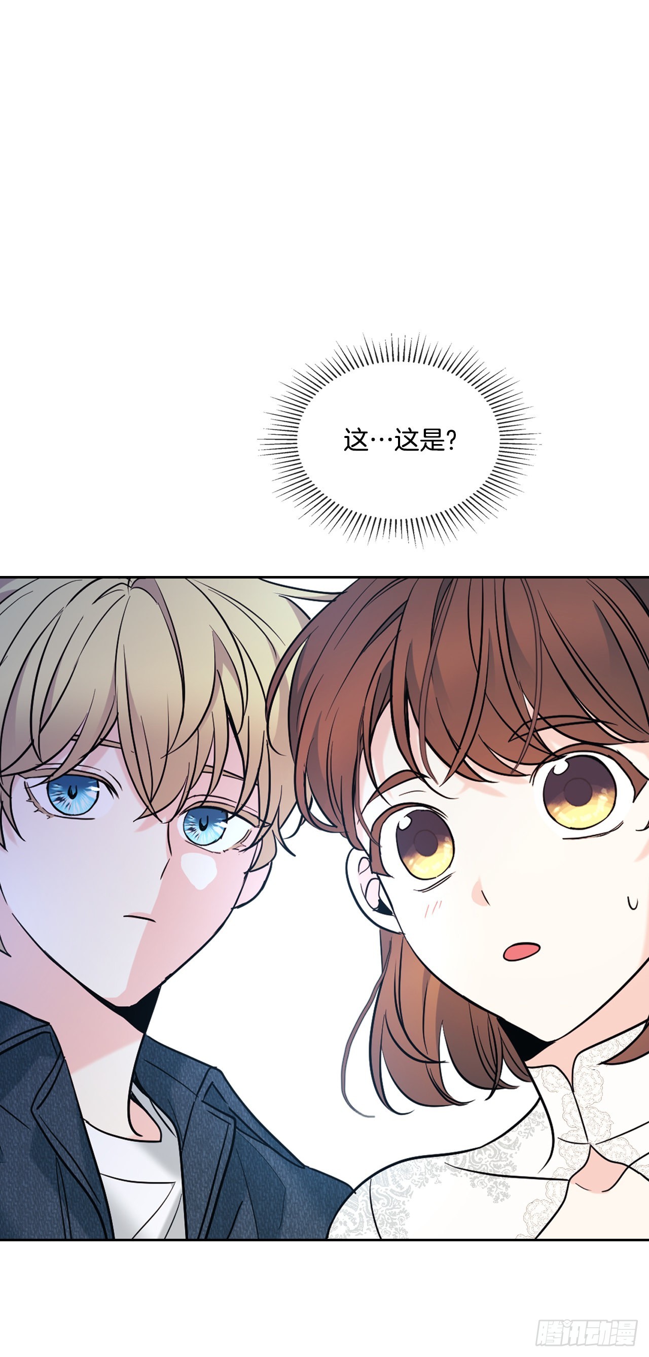 143.营救丹儿48