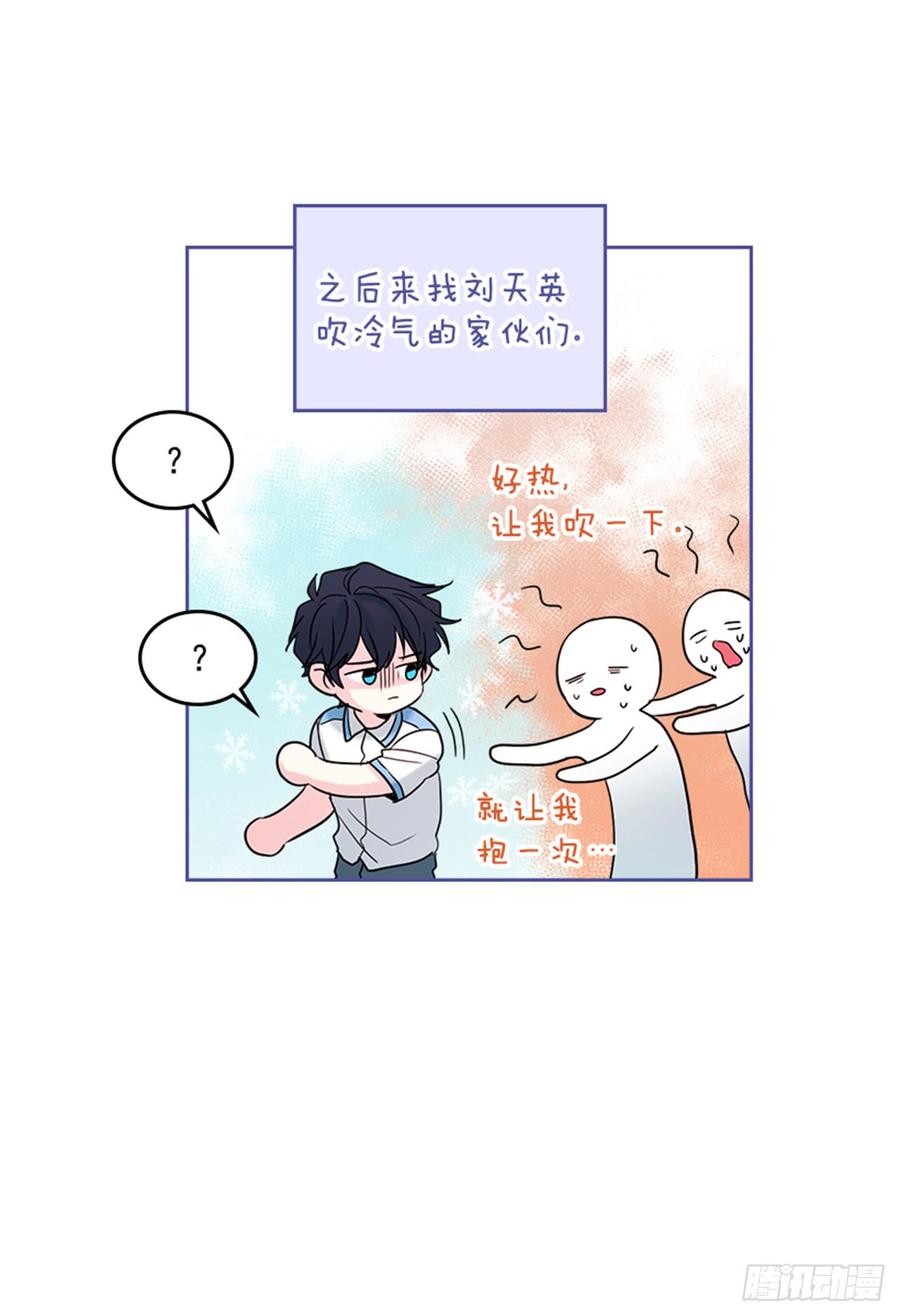 32.郁闷54