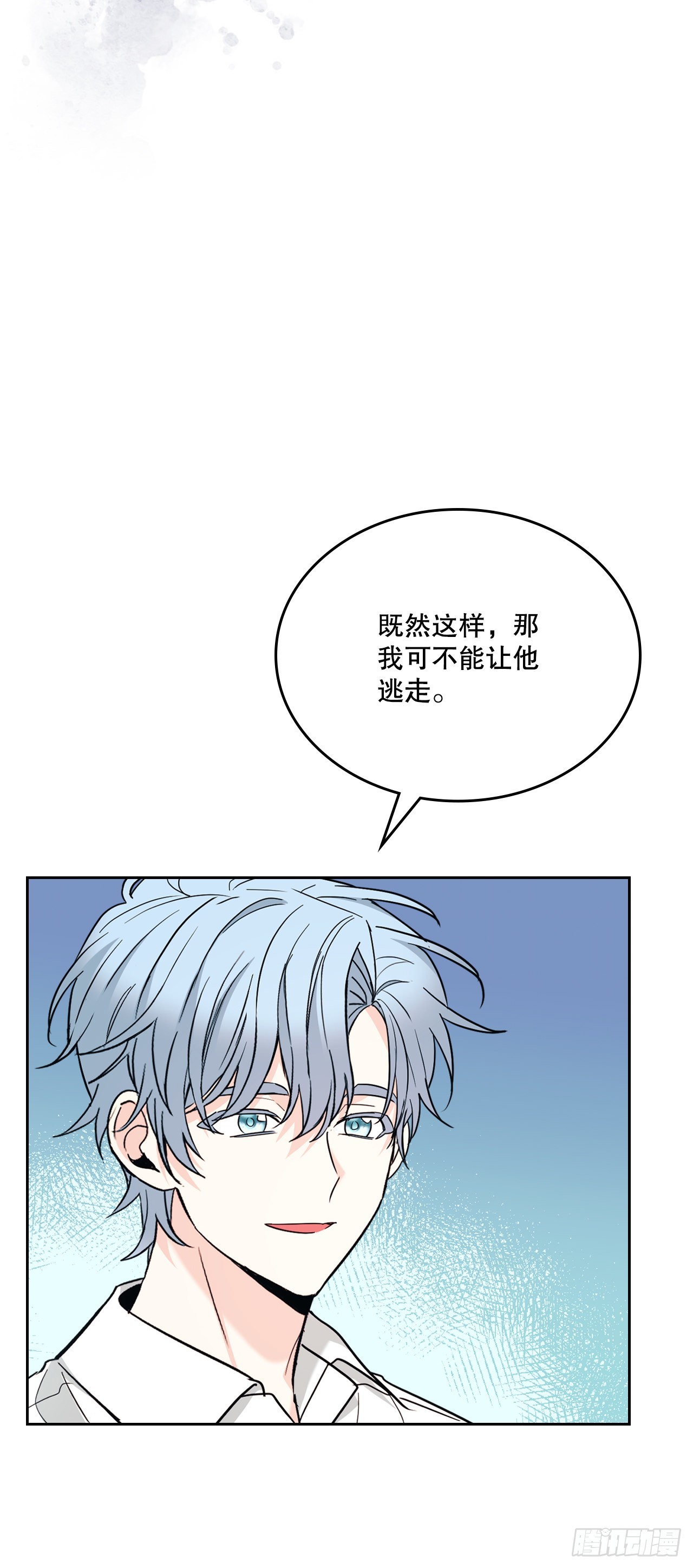 155.我们一起走9