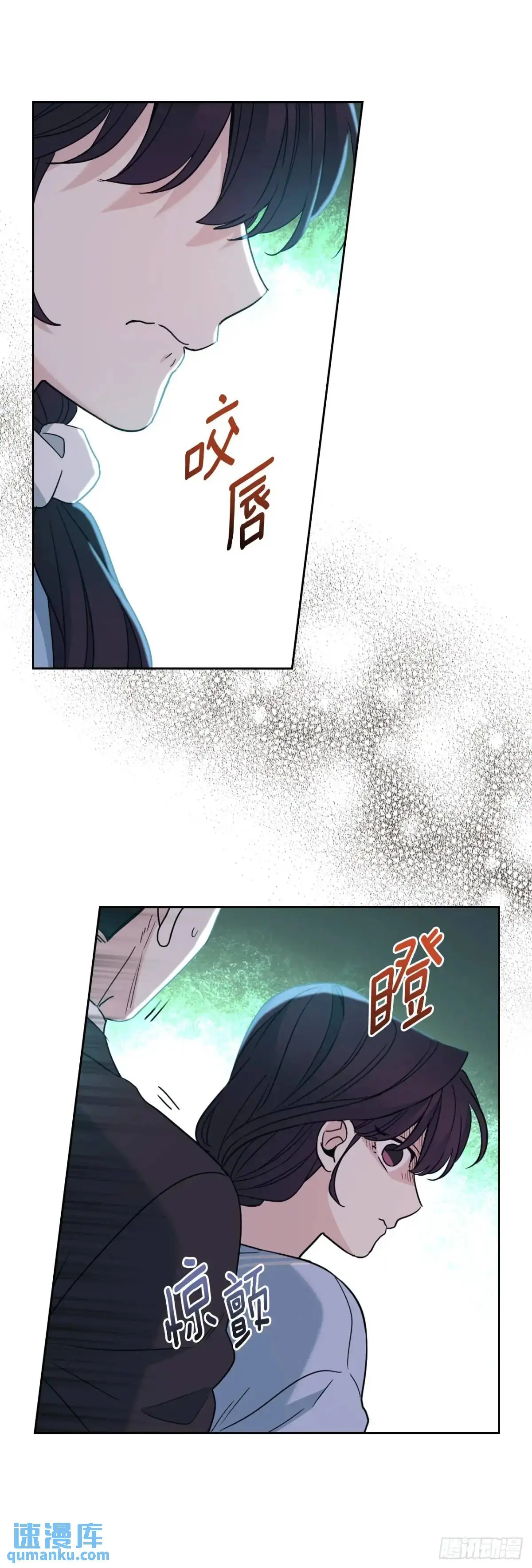 197.不完美的受助者31