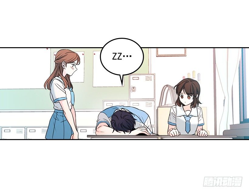 18.表白4